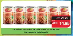 Spar CALIFORNIA GARDEN Fava Beans offer