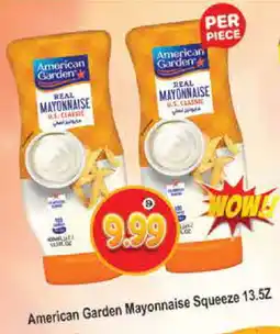 Al Madina AL ALALI Mayonnaise offer