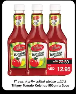 Spar TIFFANY Tomato Ketchup offer