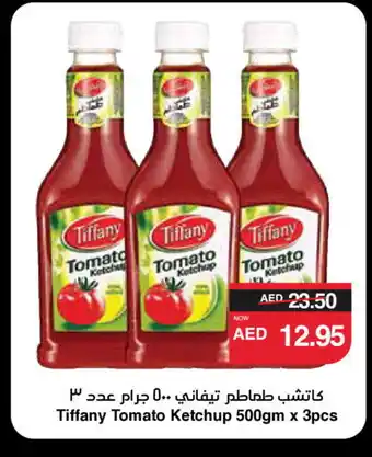 Spar TIFFANY Tomato Ketchup offer