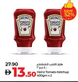 Lulu Hypermarket HEINZ Tomato Ketchup offer