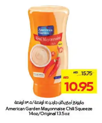 Megamart AMERICAN GARDEN Mayonnaise offer