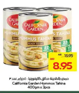 Megamart CALIFORNIA GARDEN Tahina & Halawa offer