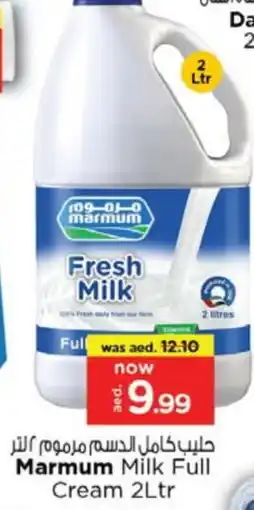 Nesto MARMUM Fresh Milk offer