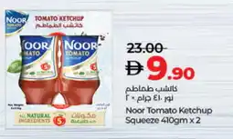Lulu Hypermarket NOOR Tomato Ketchup offer