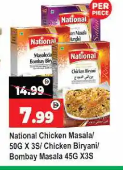Al Madina NATIONAL Spices / Masala offer
