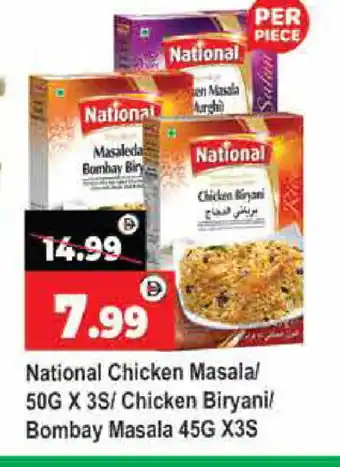 Al Madina NATIONAL Spices / Masala offer
