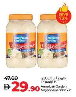 Lulu Hypermarket AMERICAN GARDEN Mayonnaise offer