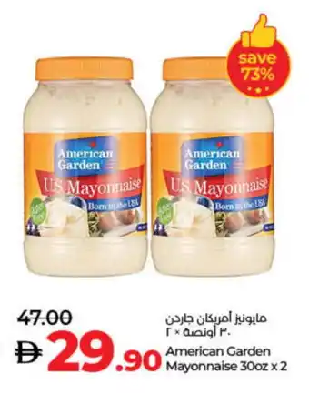 Lulu Hypermarket AMERICAN GARDEN Mayonnaise offer