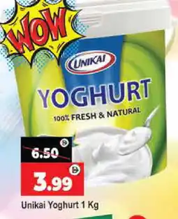 Al Madina UNIKAI Yoghurt offer