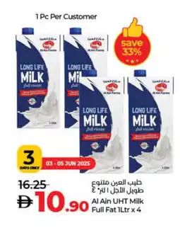 Lulu Hypermarket AL AIN Long Life / UHT Milk offer