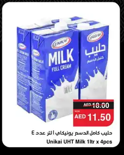 Spar UNIKAI Long Life / UHT Milk offer