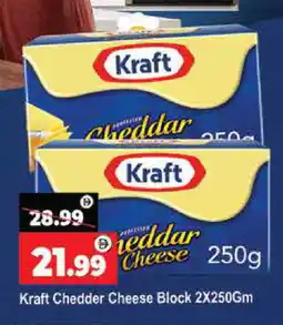 Al Madina KRAFT Cheddar Cheese offer