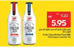 Megamart AL AIN Full Cream Milk offer