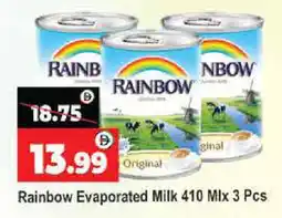 Al Madina RAINBOW Evaporated Milk offer