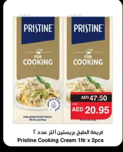 Spar PRISTINE Whipping / Cooking Cream offer