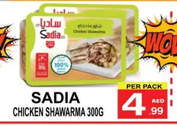 Friday Center SADIA Chicken Breast offer