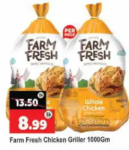 Al Madina FARM FRESH Fresh Chicken offer