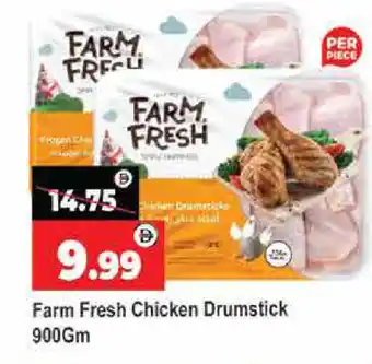 Al Madina FARM FRESH Chicken Drumsticks offer
