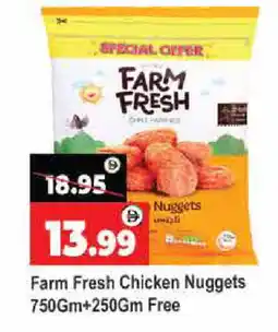 Al Madina FARM FRESH Chicken Nuggets offer