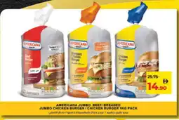 Lulu Hypermarket AMERICANA Chicken Burger offer