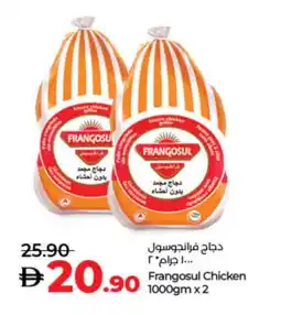 Lulu Hypermarket FRANGOSUL Frozen Whole Chicken offer