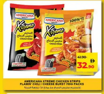 Lulu Hypermarket AMERICANA Chicken Strips offer