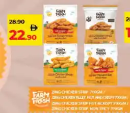 Lulu Hypermarket FARM FRESH Chicken Strips offer