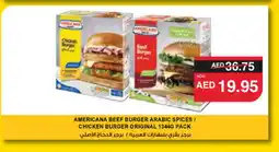 Spar AMERICANA Chicken Burger offer