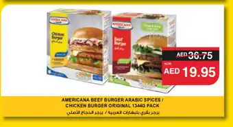 Spar AMERICANA Chicken Burger offer