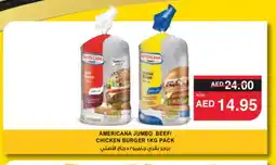 Spar AMERICANA Chicken Burger offer