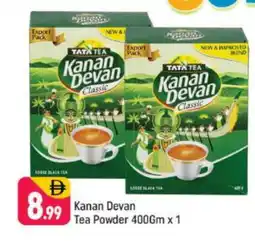 Shaklan KANAN DEVAN Tea Powder offer