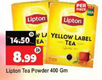Al Madina Lipton Tea Bags offer