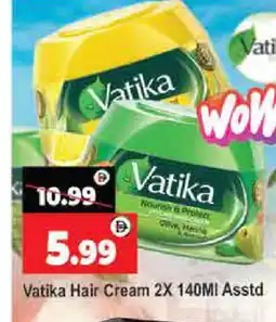 Al Madina VATIKA Hair Cream offer