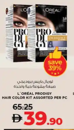 Lulu Hypermarket loreal Hair Colour offer