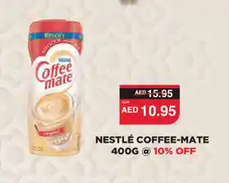 Spar COFFEE-MATE Coffee Creamer offer
