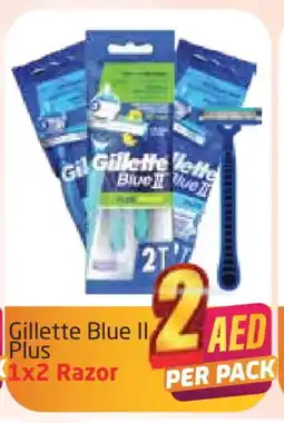 Delta Centre GILLETTE Razor offer