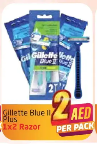 Delta Centre GILLETTE Razor offer