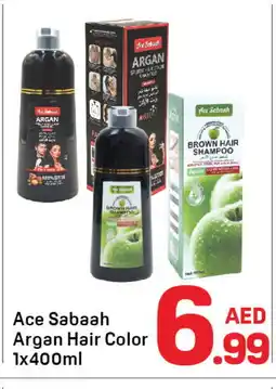 Day To Day CLEAR Shampoo / Conditioner offer