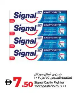 Lulu Hypermarket SIGNAL Toothpaste offer