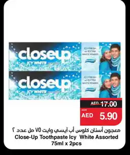 Spar CLOSE UP Toothpaste offer