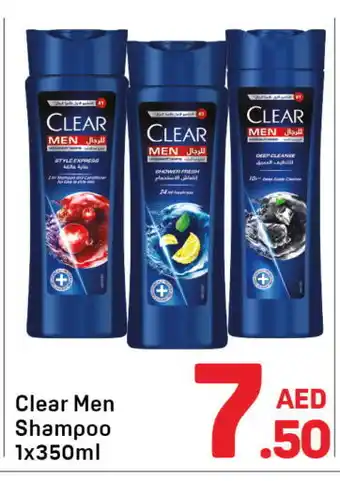 Day To Day CLEAR Shampoo / Conditioner offer