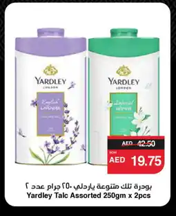 Spar YARDLEY Talcum Powder offer