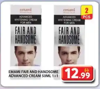 Grand Hyper Market EMAMI Face cream offer