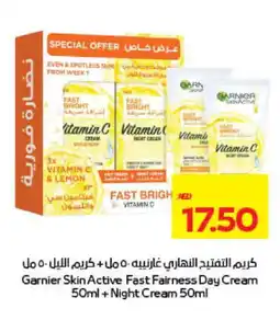 Megamart GARNIER Face cream offer