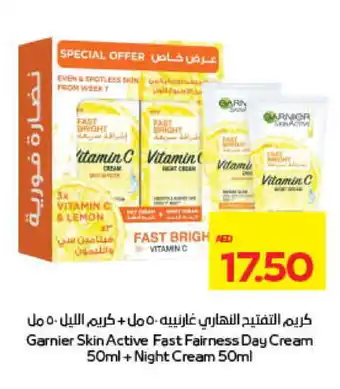 Megamart GARNIER Face cream offer