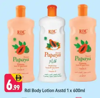 Shaklan RDL Body Lotion & Cream offer