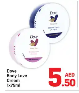 Day To Day DOVE Body Lotion & Cream offer