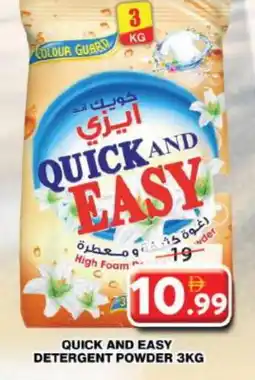 Grand Hyper Market KWIK Detergent offer