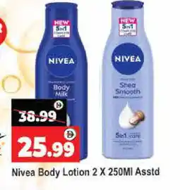 Al Madina Nivea Body Lotion & Cream offer
